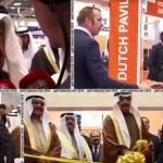 gulf-industry-fair-2014