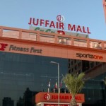 lulu-hypermarket-juffair-mall