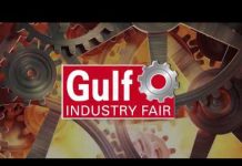 GULF INDUSTRY FAIR – 2017