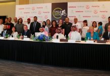 CYCLE SAFE BAHRAIN – FULL PRESS CONFERENCE