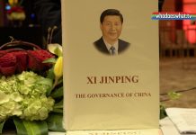 XI JINPING THE GOVERNANCE OF CHINA BOOK LAUNCH