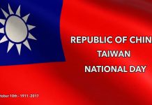 TAIWAN NATIONAL DAY CELEBRATIONS BAHRAIN