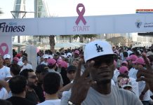 BAHRAIN CANCER SOCIETY WALKATHON – BREAST CANCER WEEK