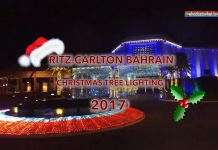 RITZ-CARLTON BAHRAIN – GETTING CHRISTMAS JIGGY 2017