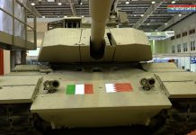 BAHRAIN INTERNATIONAL DEFENCE EXHIBITION & CONFERENCE – BIDEC 2017