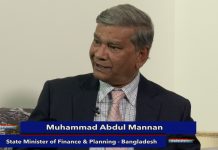 BANGLADESH STATE MINISTER OF FINANCE AND PLANNING MUHAMMAD ABDUL MANNAN