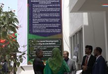 Bangladesh New Year Celebrations Bahrain and Good News