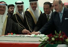 Bangladesh Independence Day 2018