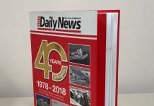 Gulf Daily News 40 Year anniversary GDN