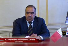 Bahrain’s Ambassador Sheikh Fawaz at Bahrain Embassy London