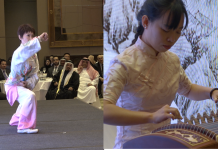 China 40th Anniversary of Reform and Opening-up