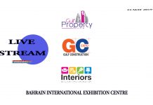 Live Stream: Gulf Property – Gulf Construction – Interiors Exhibition Opening Ceremony