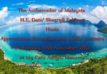 Malaysia Ambassador’s Appreciation Reception with Media Partners | Manama 2025