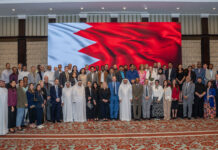 Embassy of Italy in Bahrain and This is Bahrain Announce “Bridges of Peace” Initiative Marking 800 Years of Saint Francis Saint Francis Bahrain peace initiative