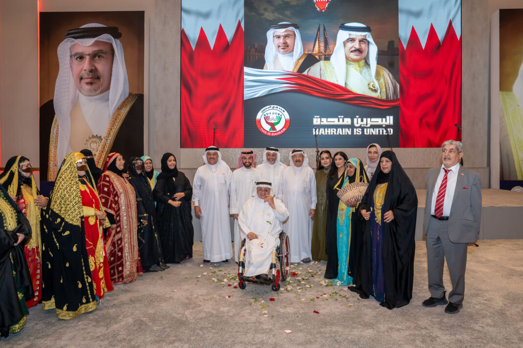 Bahrain Is United: Powerful Evening of Unity in Manama