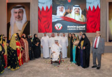 Hundreds Gather in Unity as Bahrain Stands Strong Bahrain Is United: Powerful Evening of Unity in Manama