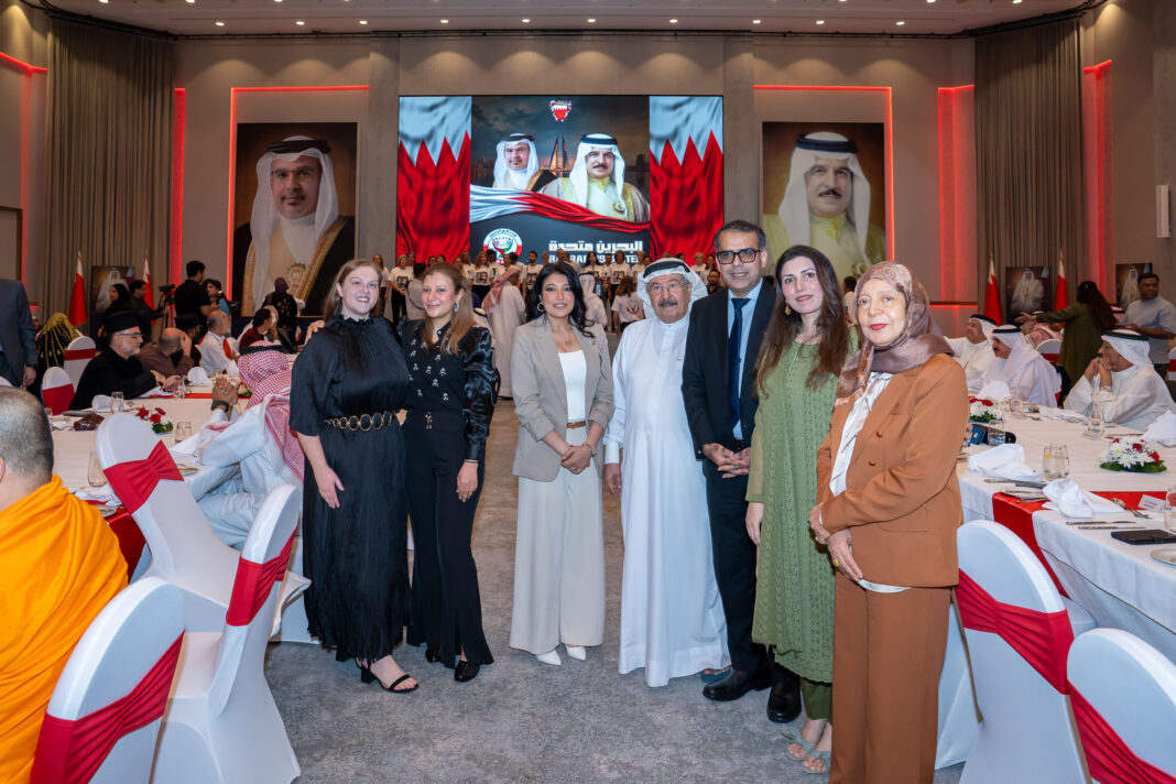 Bahrain Is United: Powerful Evening of Unity in Manama