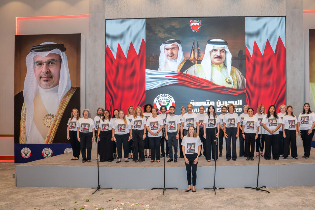 Bahrain Is United: Powerful Evening of Unity in Manama