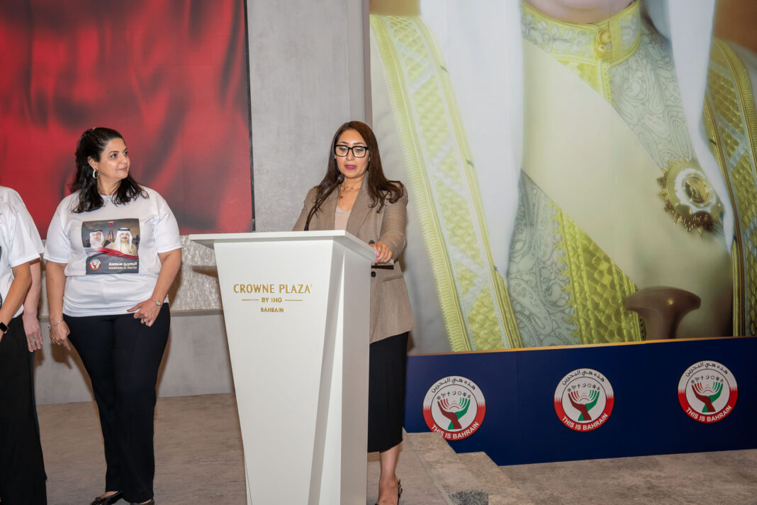 Bahrain Is United: Powerful Evening of Unity in Manama