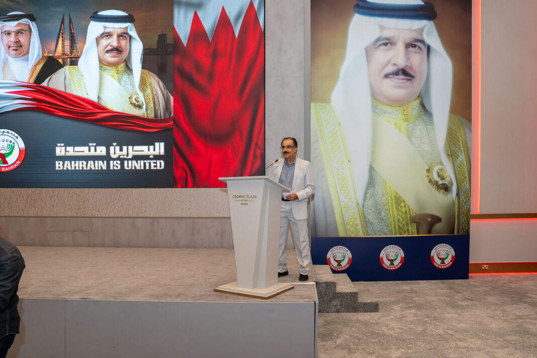 Bahrain Is United: Powerful Evening of Unity in Manama