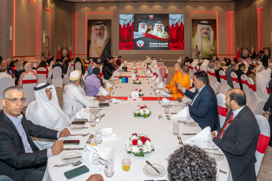Bahrain Is United: Powerful Evening of Unity in Manama