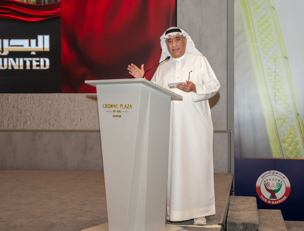 Bahrain Is United: Powerful Evening of Unity in Manama