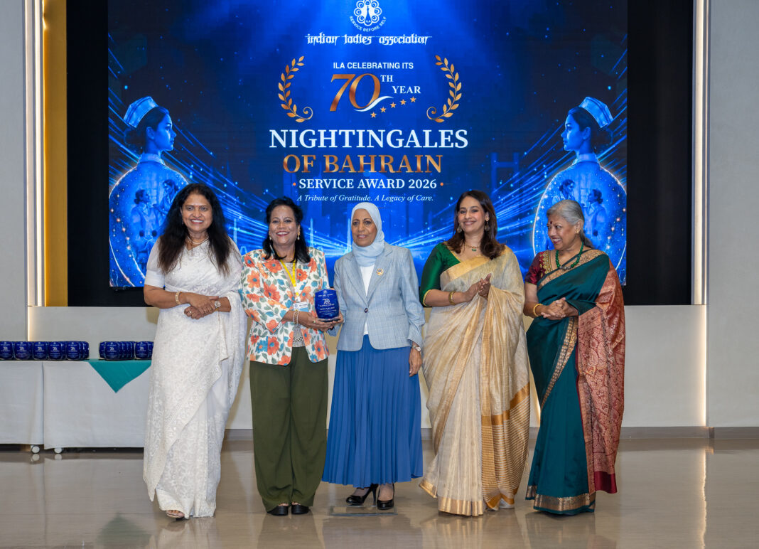 Veteran nurses receiving recognition awards for more than 25 years of service in Bahrain&rsquo;s healthcare sector.