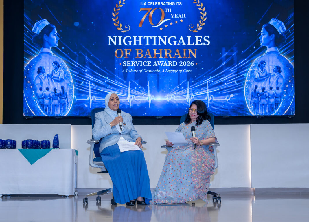 Ms. Seham Ahmed Bubshait speaking about the development of nursing and healthcare services in Bahrain.