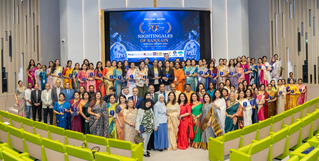 Group photo of award recipients and organizers at the Nightingales of Bahrain nursing recognition ceremony in Bahrain.