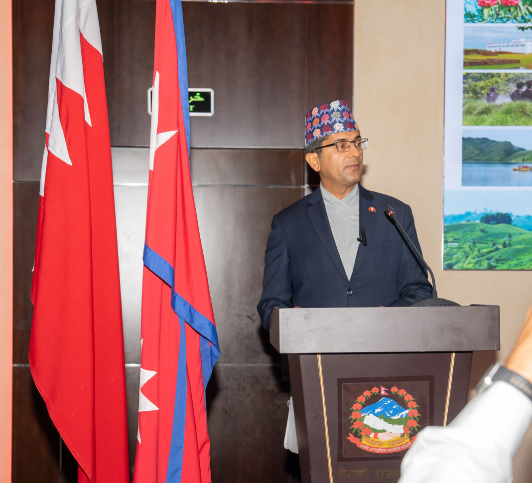 Nepal Tourism Reception in Bahrain