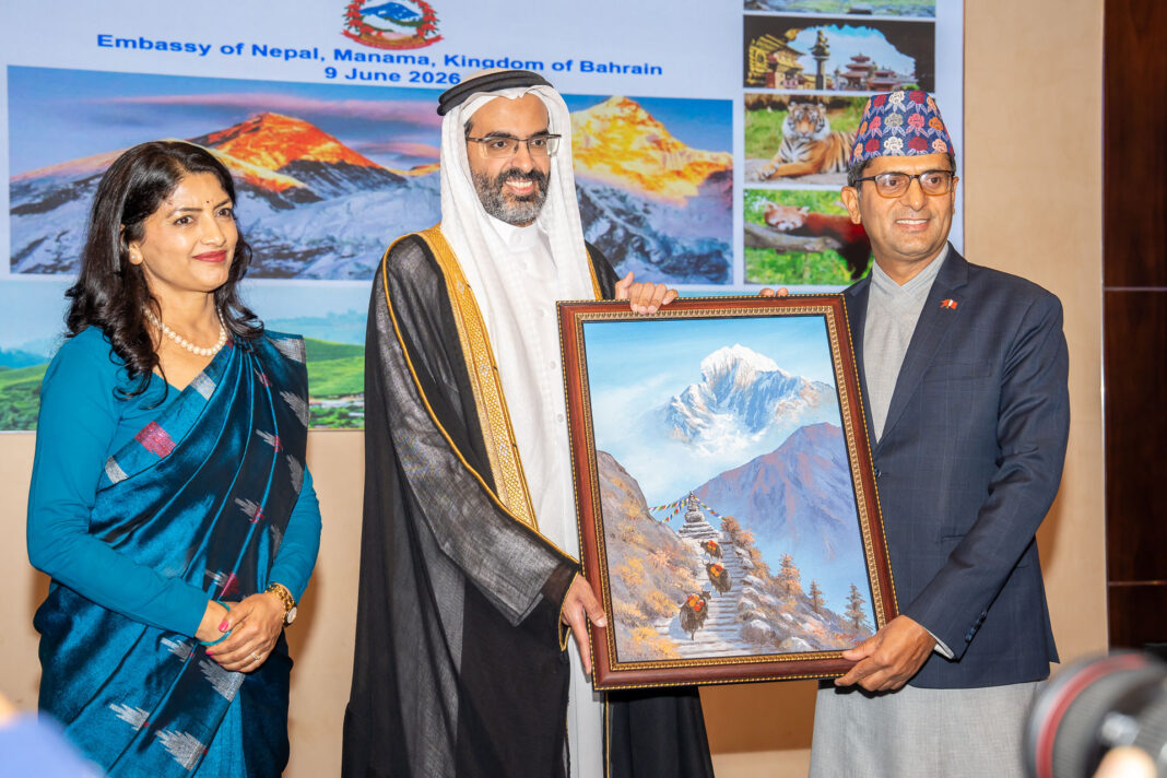 Nepal Tourism Reception in Bahrain