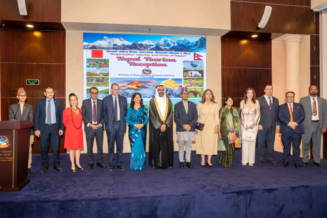 Nepal Tourism Reception in Bahrain