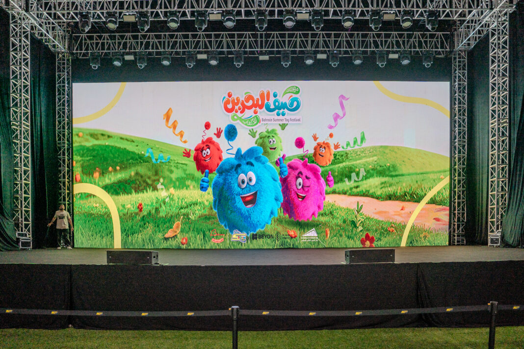 Bahrain Summer Toy Festival 2026 opens at Exhibition World Bahrain with immersive family attractions and entertainment.