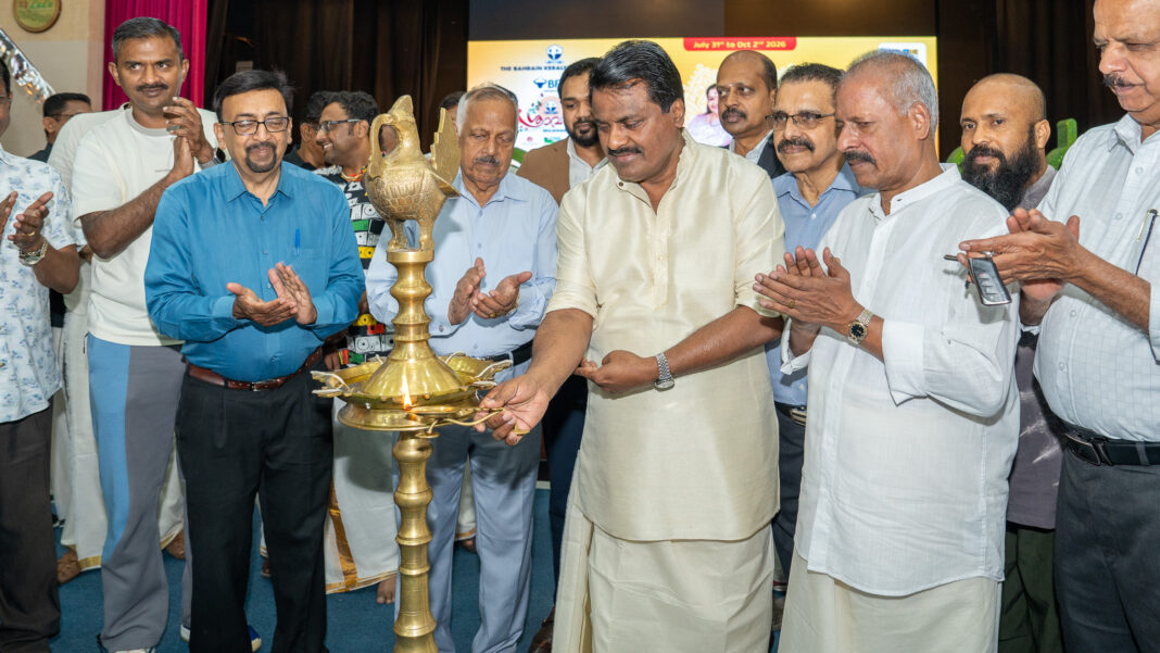 BKS leaders lighting the traditional ceremonial lamp to mark the beginning of the Onam celebrations in Bahrain