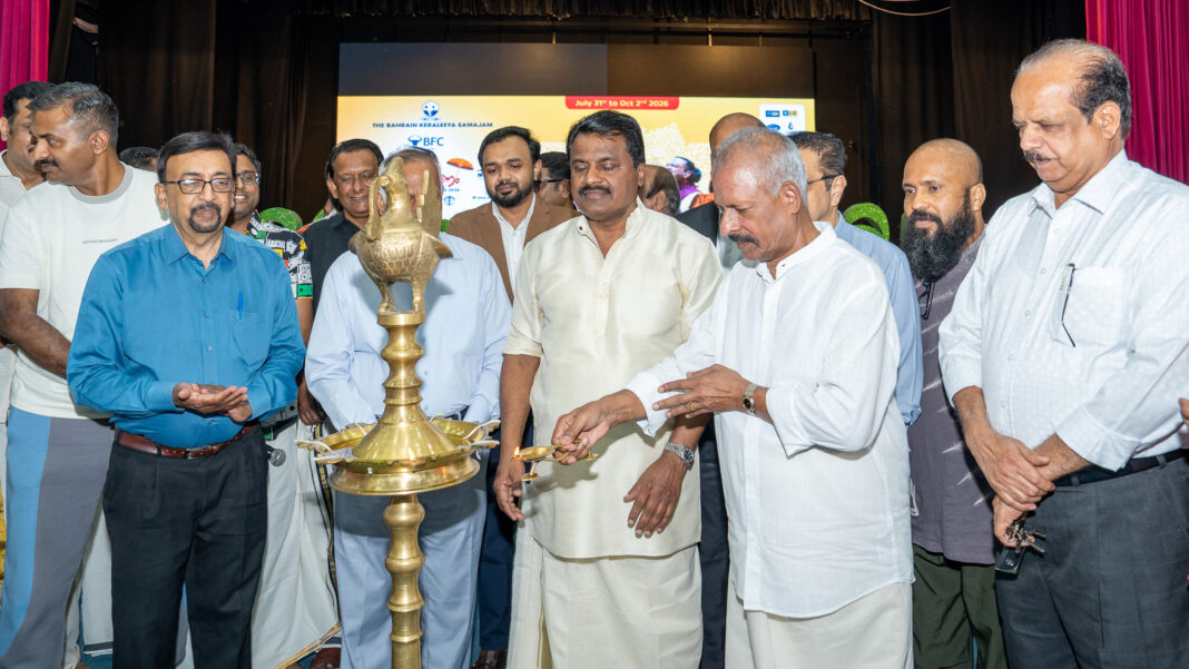 BKS leaders lighting the traditional ceremonial lamp to mark the beginning of the Onam celebrations in Bahrain