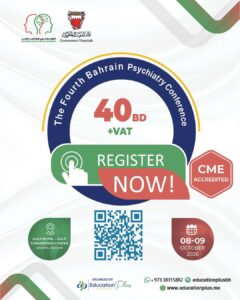 4th Bahrain Psychiatry Conference